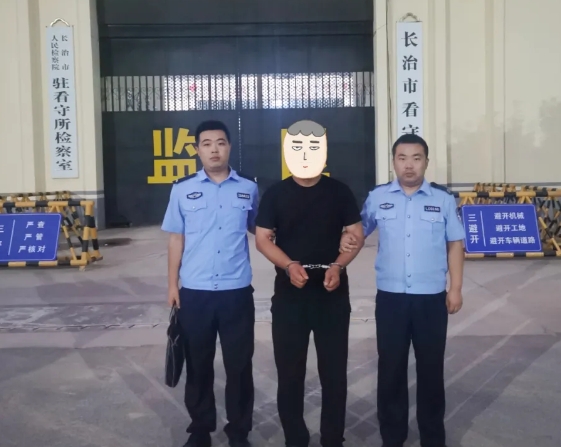 微信截图_20240813190453.png