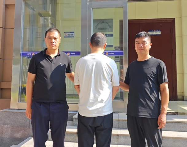 微信截图_20240813210939.png