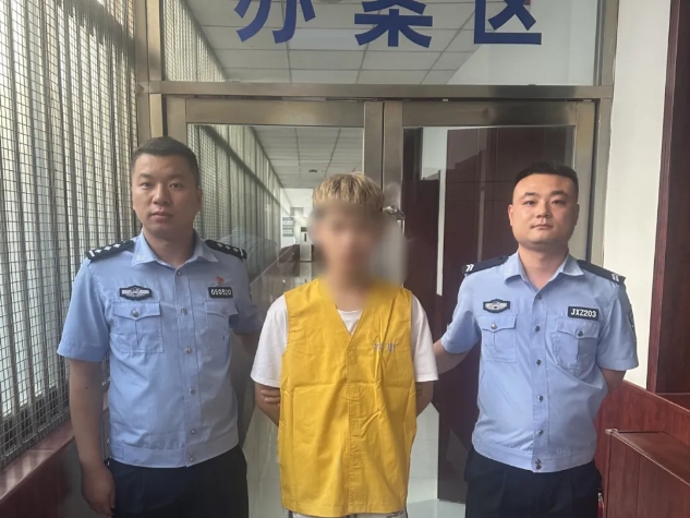 微信截图_20240814112932.png