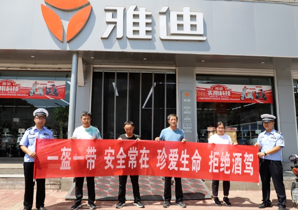 吕梁中阳交警走进辖区电动车销售点开展交通安全宣传活动
