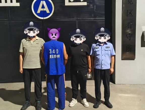 我把你当朋友，你却把我当“提款机”！