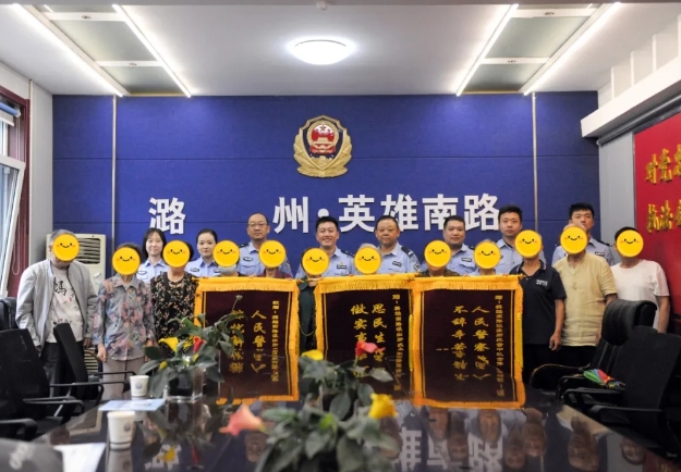 【夏季行动】61万养老钱全部追回！
