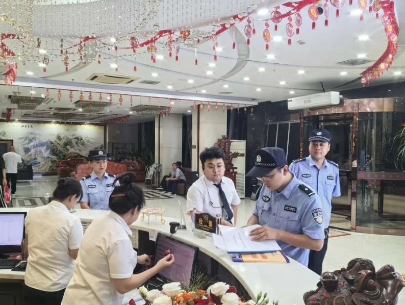 微信截图_20240814164813.png