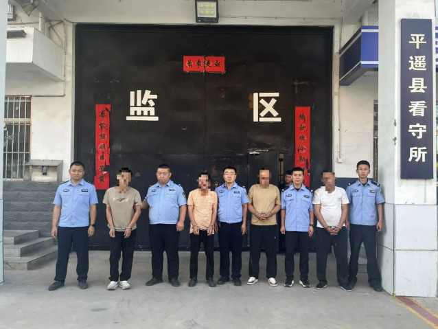 抓获28人！晋中平遥刑警“快侦快破”组合拳打出新成效！