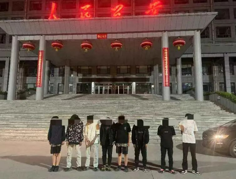 破案7起！抓获9人！晋中平遥县公安刑侦三中队破案惩凶铸正义