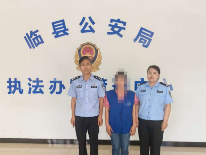 吕梁临县公安局出入境管理大队成功查处一起非法入境案