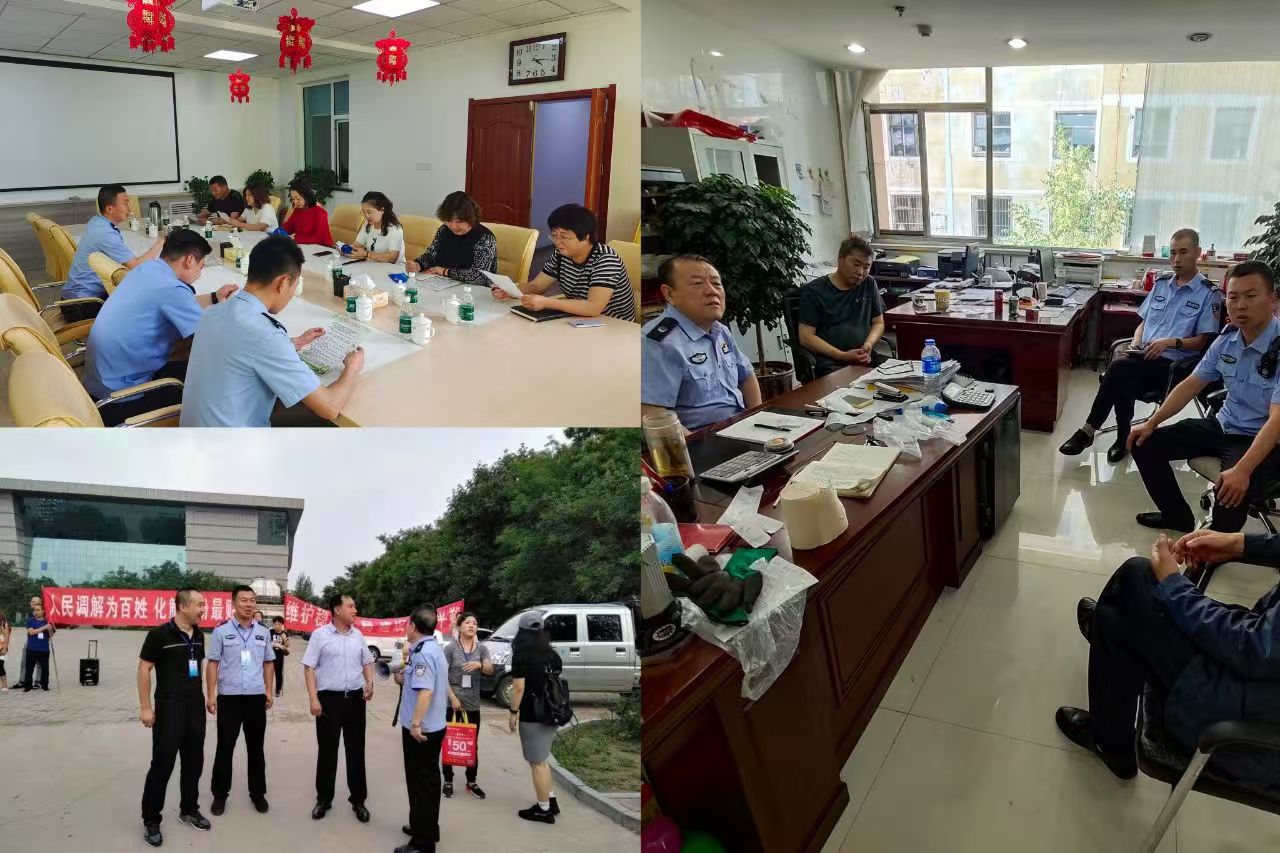 朔州公安新开分局振华街派出所：践行“枫桥经验”助力辖区企业营商环境优化提升
