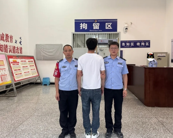 赌博一时爽，拘你没商量！
