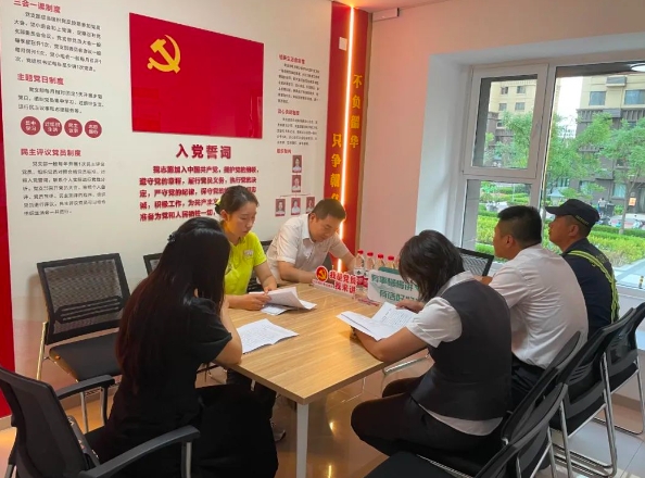 微信截图_20240820125132.png