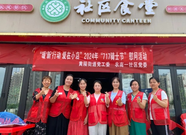 微信截图_20240820124903.png