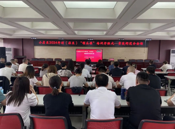 微信截图_20240820111408.png