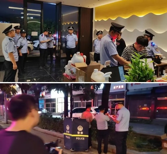 微信截图_20240821202904.png