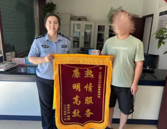 长治潞城：“警格+网格”，填满群众“幸福格”