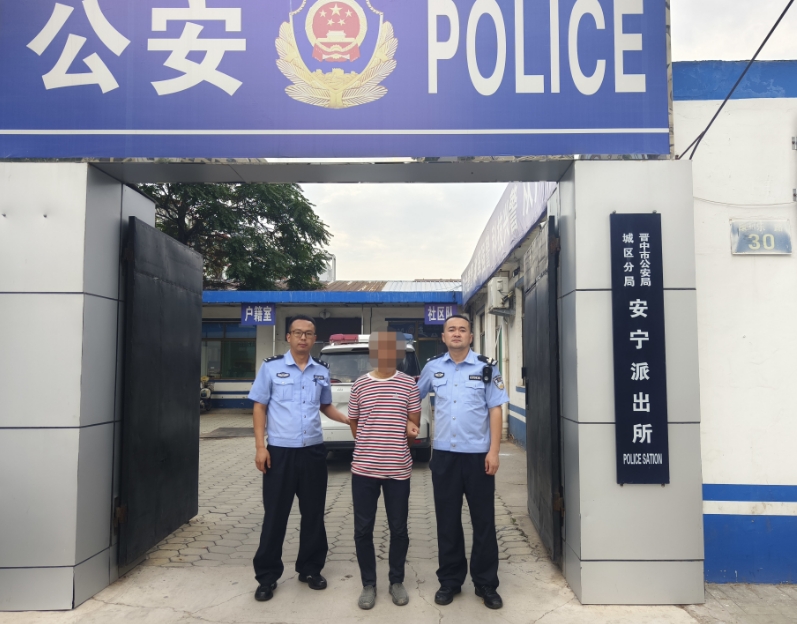 晋中市公安局城区分局破获系列盗窃案