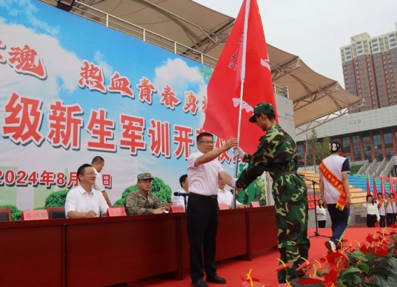 微信截图_20240826123441.png