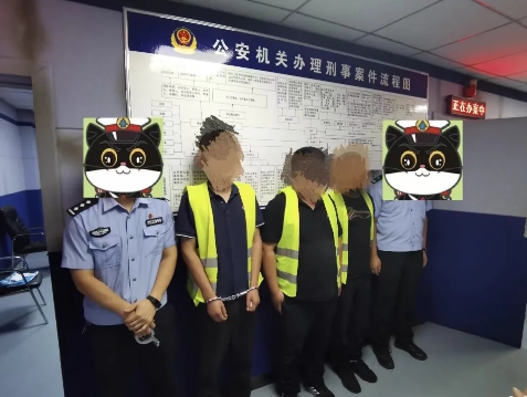 吕梁岚县公安局快速破获一起电信网络诈骗案件，抓获三名嫌犯