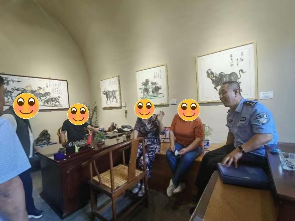 山西介休公安龙凤所成功化解一起矛盾纠纷