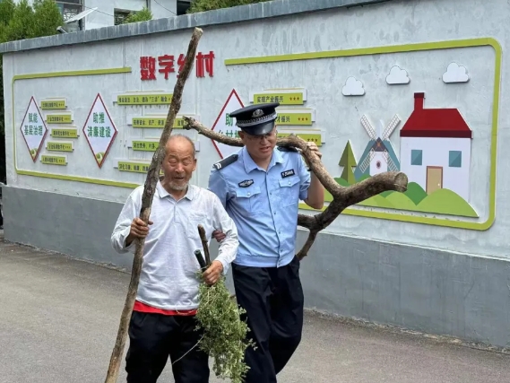 微信截图_20240828103134.png