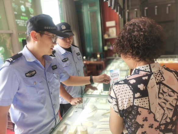 晋中介休公安北坛所：多措并举开展反诈宣传活动