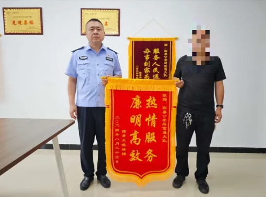 吕梁临县公安：为民解忧办实事，贴心服务暖民心
