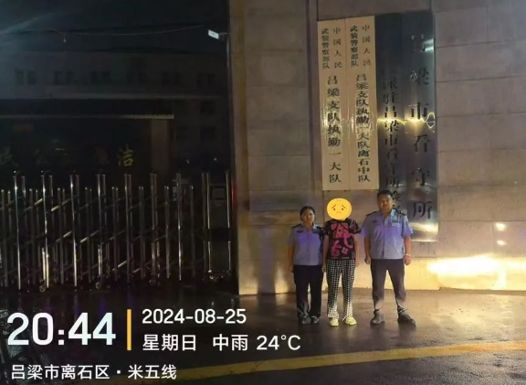 网上开赌场，抓你没商量！