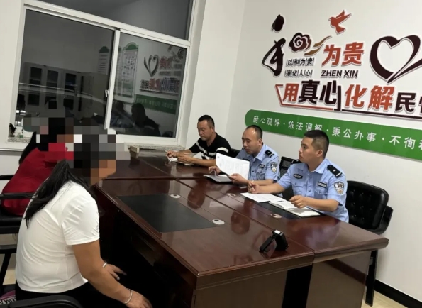 吕梁临县公安：调解纠纷促和谐，化解矛盾暖人心