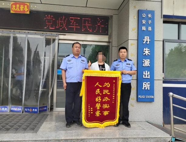 深耕“责任田” 筑牢“防火墙”——长治长子县公安局“四个一”落实主动预防警务纪实