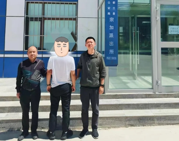 微信截图_20240830204937.png