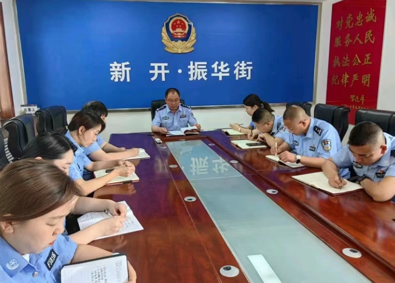朔州市振华街派出所开展《社区警务工作规范（试行）》集中学习