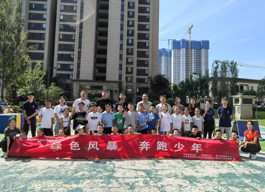 微信截图_20240902215741.png
