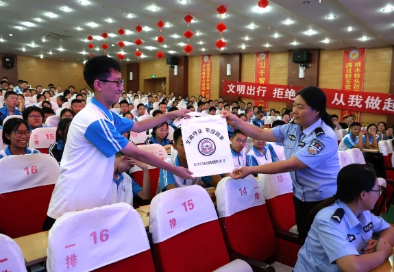 微信截图_20240902221517.png