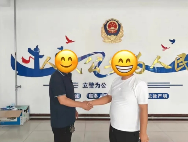 “矛盾结”变“和谐扣” 民警耐心调解化“心结”