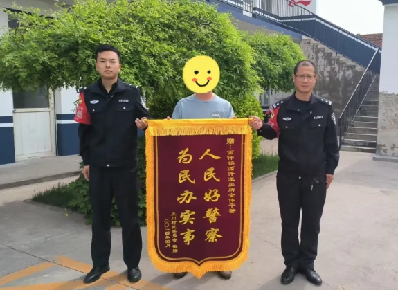长治黎城县公安局西仵派出所：创新“四大调解模式”，打造矛盾纠纷排查化解新途径