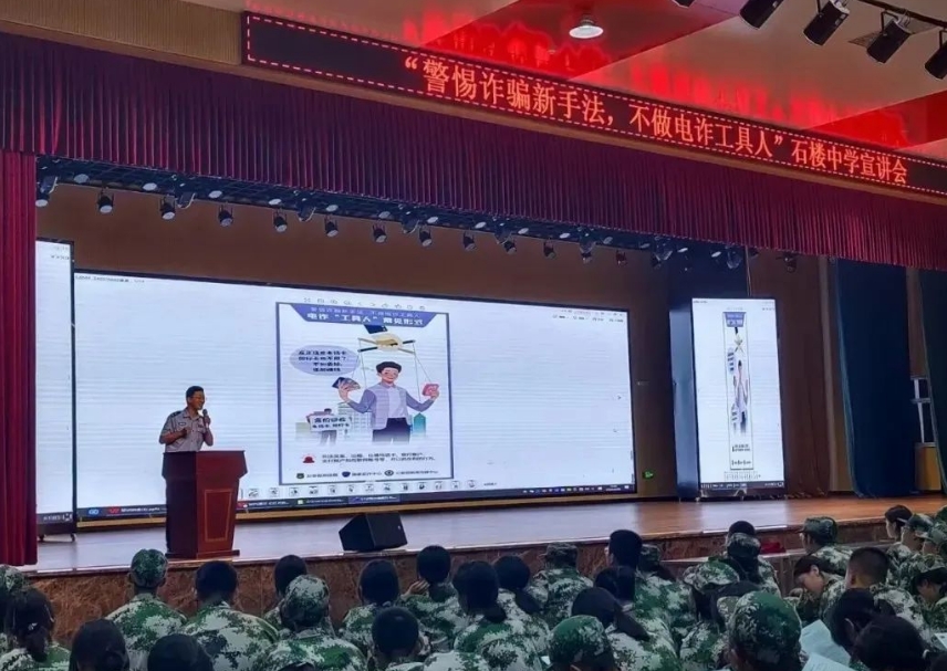 微信截图_20240904140352.png