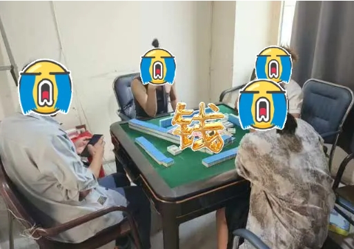 打击赌博零容忍  长治壶关公安查处一起赌博案件