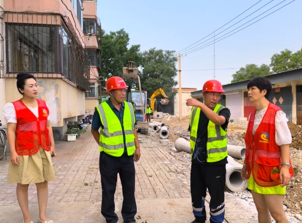 微信截图_20240904145343.png