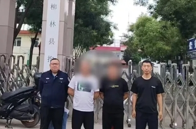 警惕！出借银行卡成诈骗帮凶！