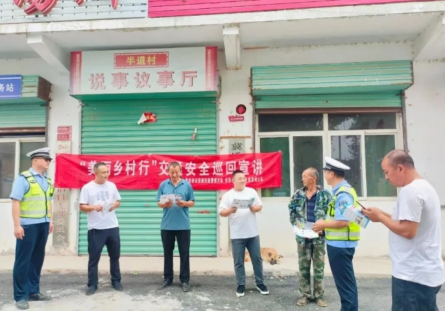 交通安全宣传不止步  秋风怡人普法忙——临汾公安交警走进辖区农村开展交通安全宣传
