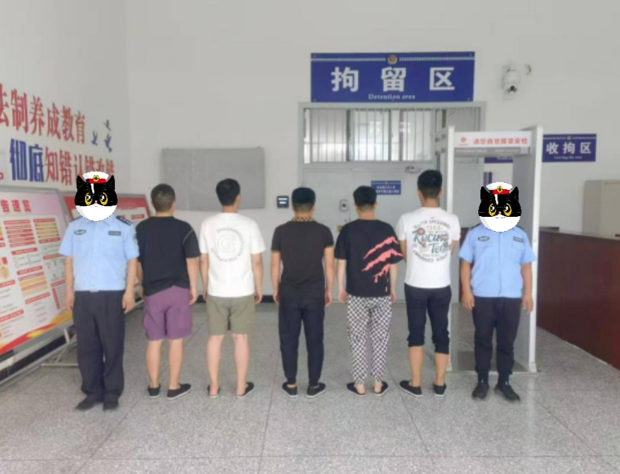 长治：酒吧上演“全武行”，5名男子全部行拘！