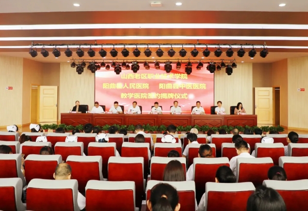 微信截图_20240904203909.png