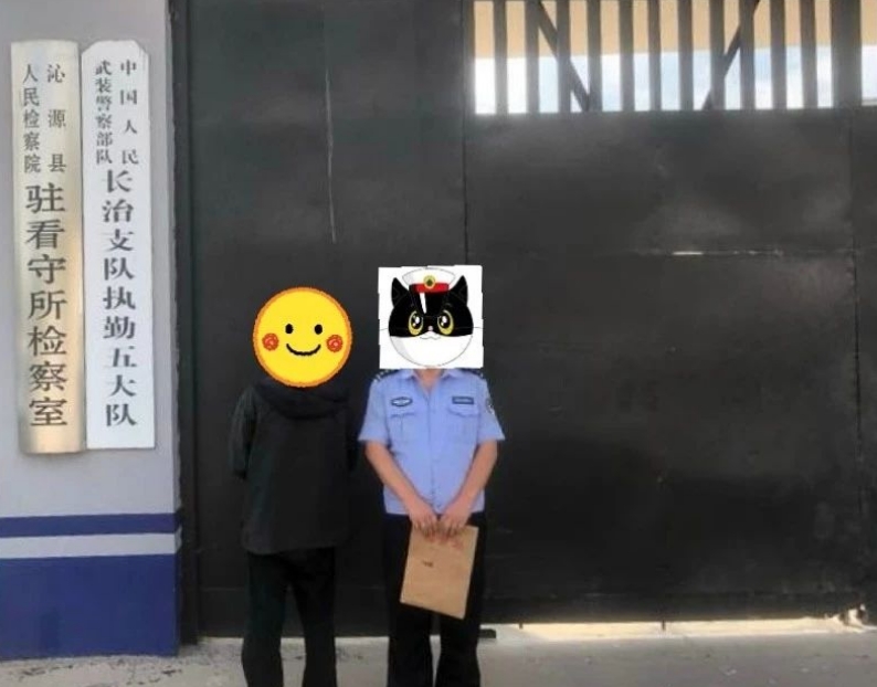 长治沁县：民警“隔空”喊话  成功规劝一名外省上网逃犯投案自首
