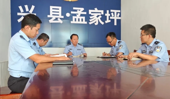 吕梁兴县孟家坪派出所积极开展户籍业务学习活动