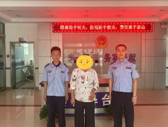 吕梁孝义公安：打击整治网络谣言 守护清朗网络空间