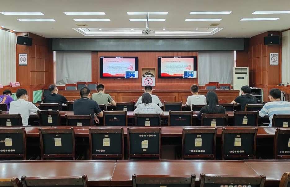 微信截图_20240905160552.png