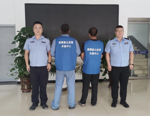 非法买卖、运输烟花爆竹   严查！