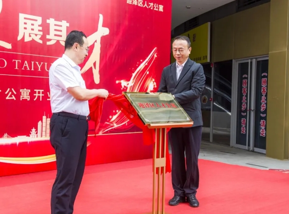 微信截图_20240906102044.png 微信截图_20240906102044.png