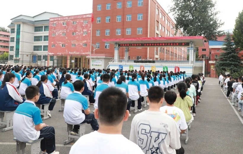 微信截图_20240906201434.png 微信截图_20240906201434.png