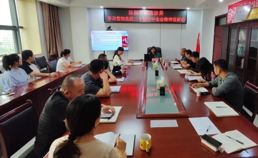 微信截图_20240906201434.png 微信截图_20240906201434.png