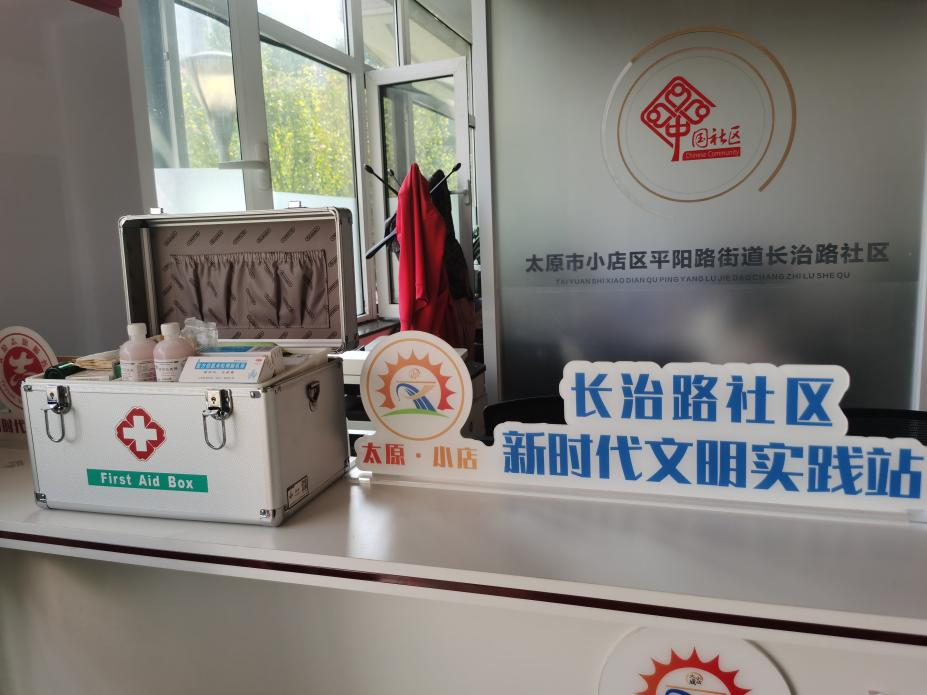 微信截图_20240906201412.png 微信截图_20240906201412.png