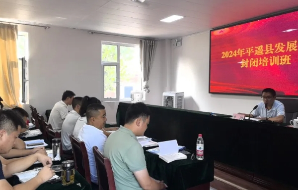 微信截图_20240906201434.png 微信截图_20240906201434.png